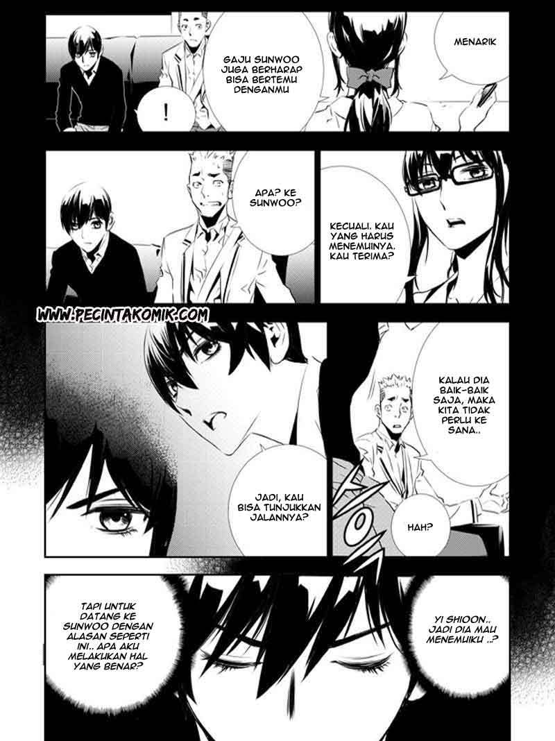 The Breaker New Wave Chapter 131 Gambar 32