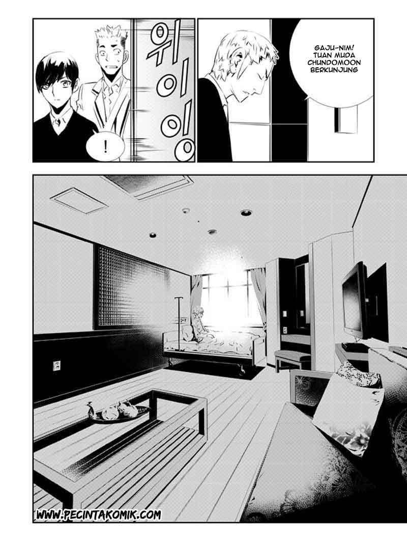 The Breaker New Wave Chapter 131 Gambar 34