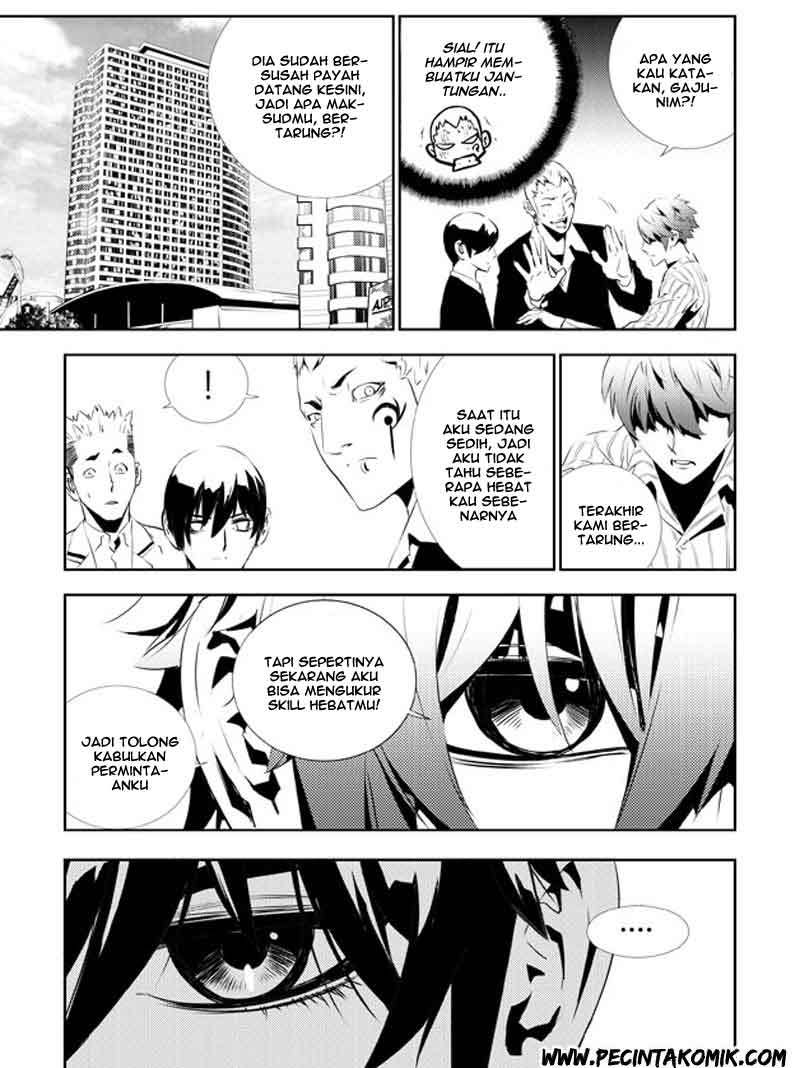The Breaker New Wave Chapter 132 Gambar 7
