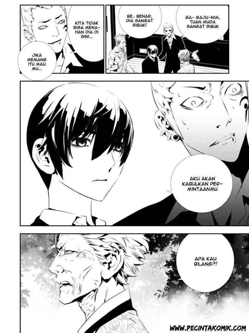 The Breaker New Wave Chapter 132 Gambar 9