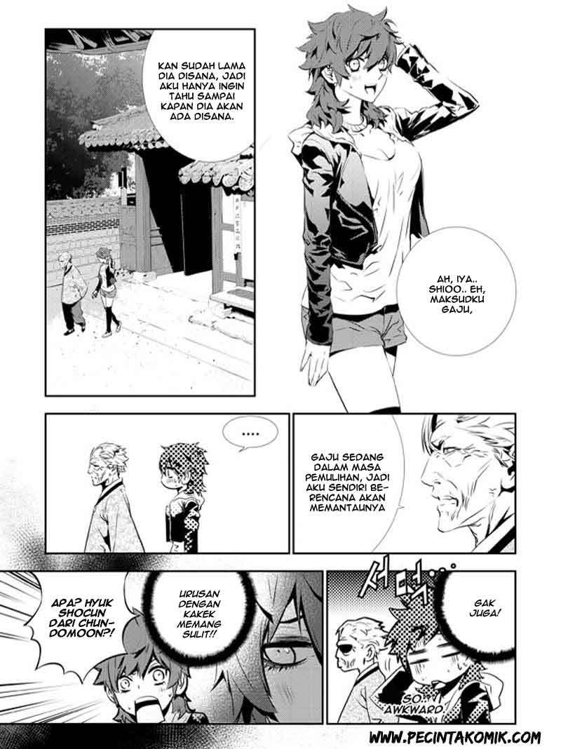 The Breaker New Wave Chapter 132 Gambar 14