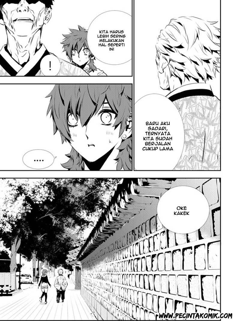 The Breaker New Wave Chapter 132 Gambar 15