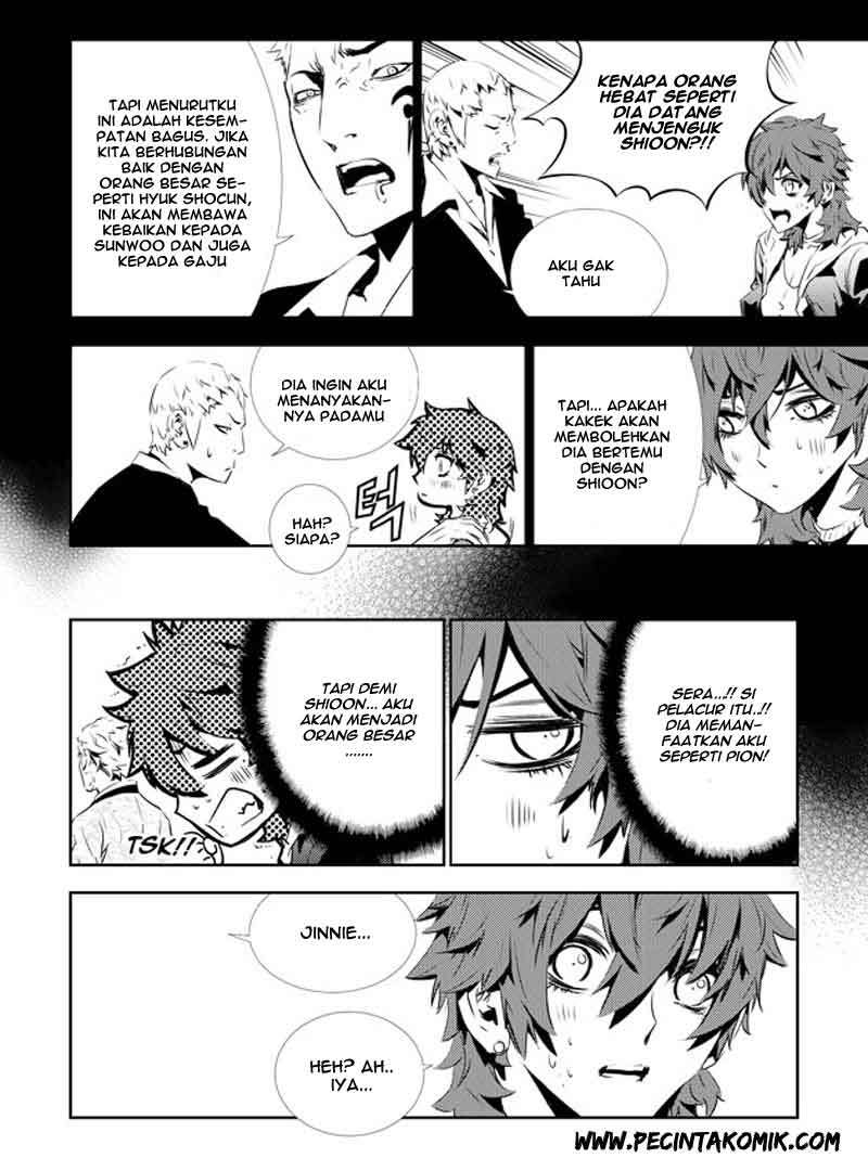 The Breaker New Wave Chapter 132 Gambar 16