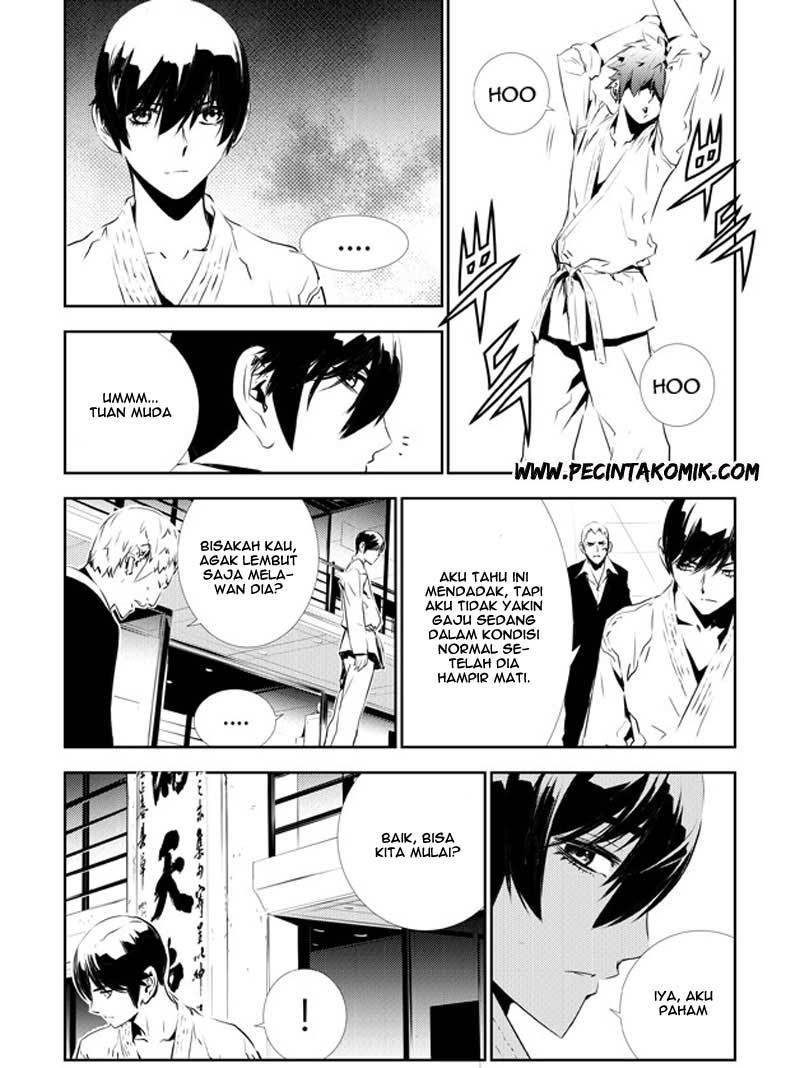 The Breaker New Wave Chapter 132 Gambar 22