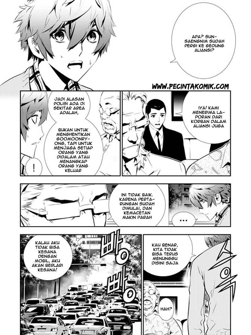 The Breaker New Wave Chapter 140 Gambar 3