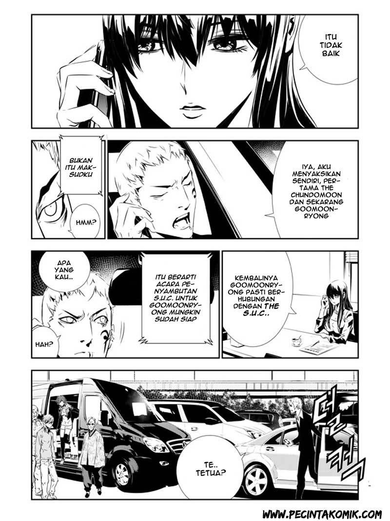 The Breaker New Wave Chapter 140 Gambar 6