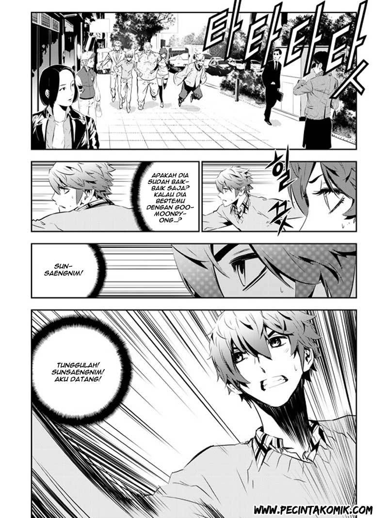 The Breaker New Wave Chapter 140 Gambar 8