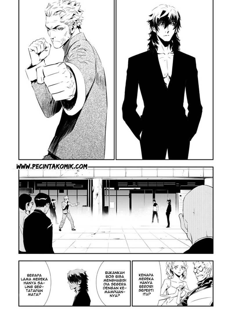 The Breaker New Wave Chapter 140 Gambar 9