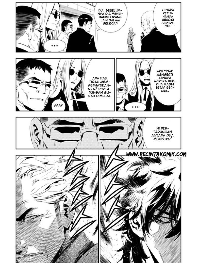 The Breaker New Wave Chapter 140 Gambar 10