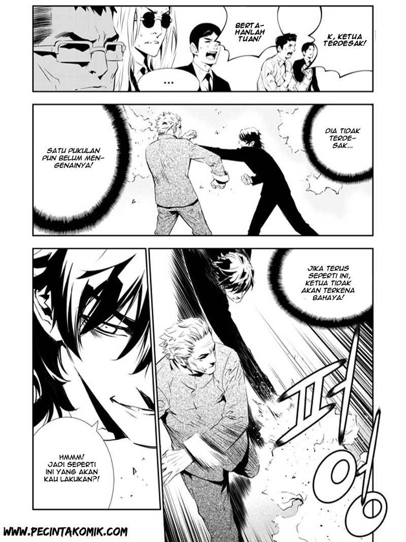 The Breaker New Wave Chapter 140 Gambar 16