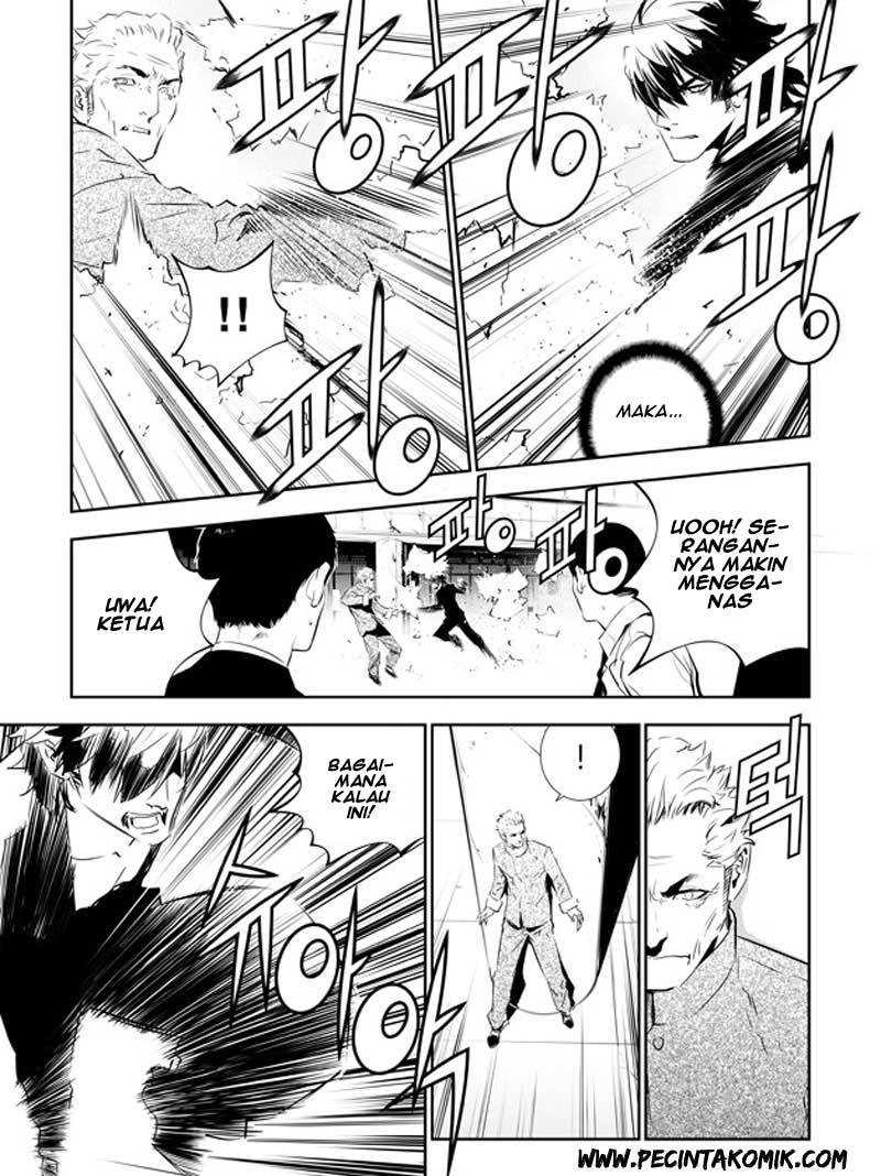 The Breaker New Wave Chapter 140 Gambar 17
