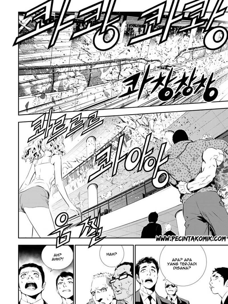 The Breaker New Wave Chapter 143 Gambar 3