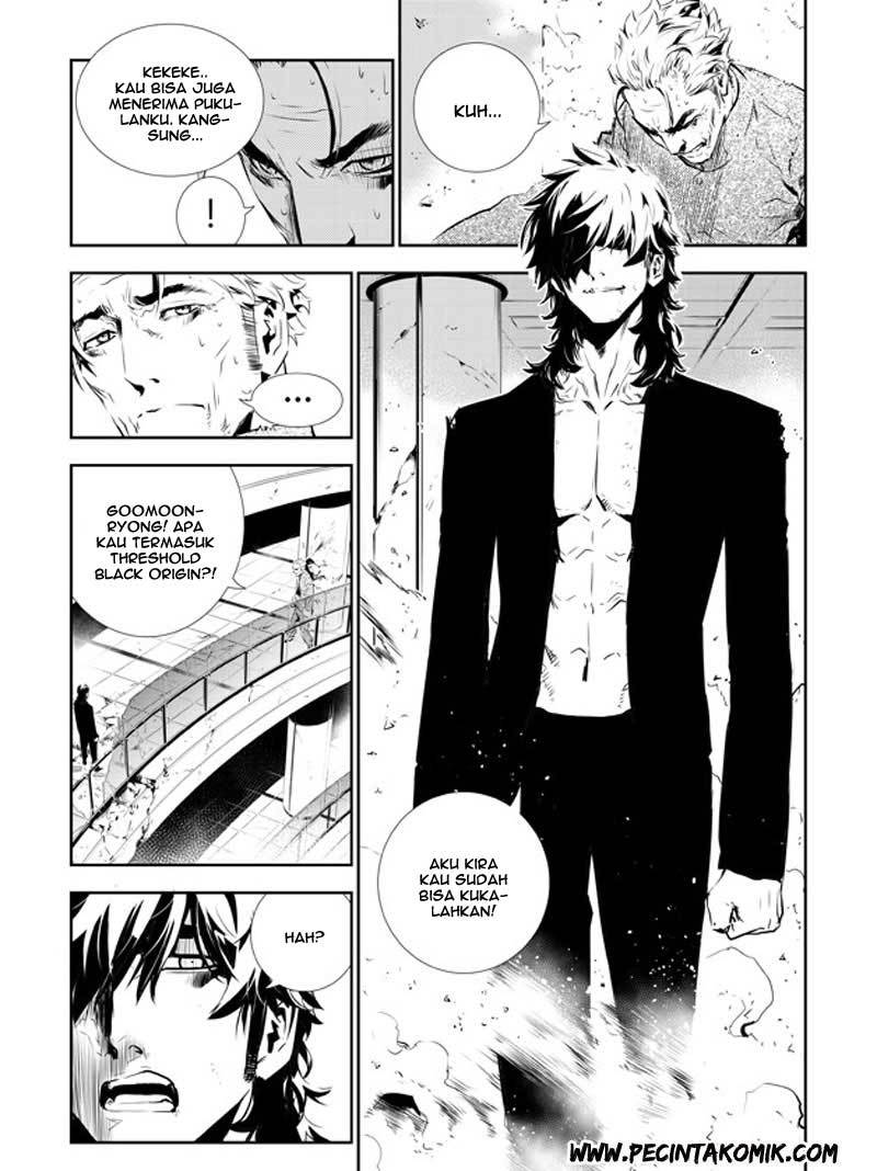 The Breaker New Wave Chapter 143 Gambar 6