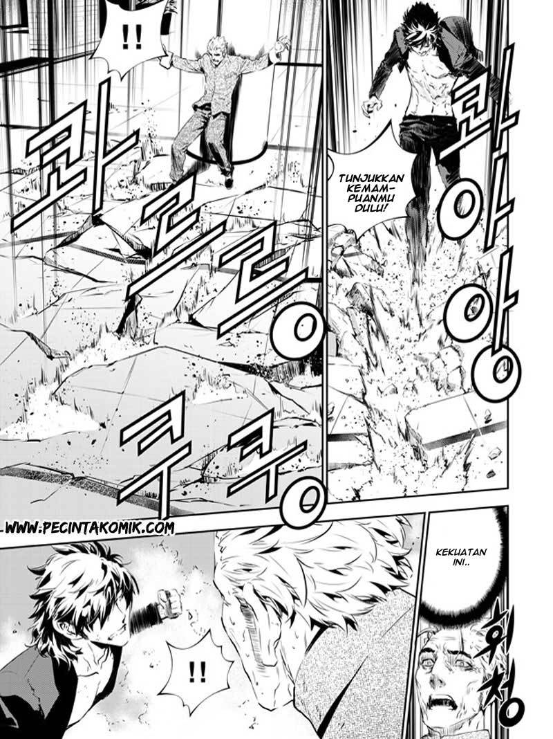 The Breaker New Wave Chapter 143 Gambar 8