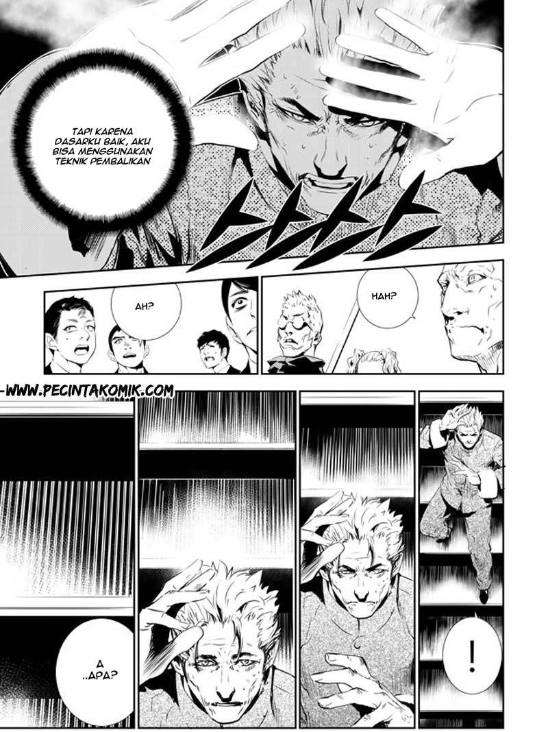 The Breaker New Wave Chapter 143 Gambar 12
