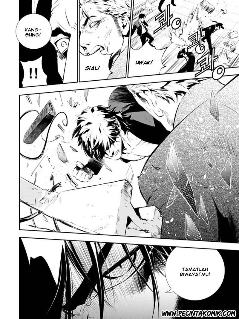 The Breaker New Wave Chapter 143 Gambar 16