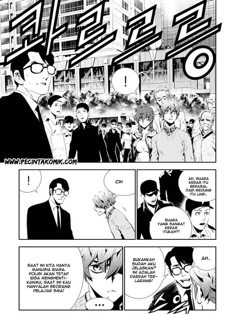 The Breaker New Wave Chapter 143 Gambar 17