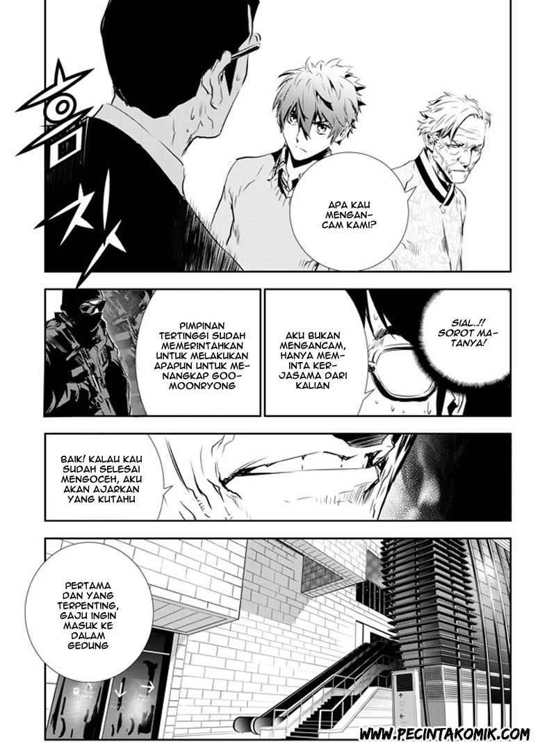 The Breaker New Wave Chapter 143 Gambar 19