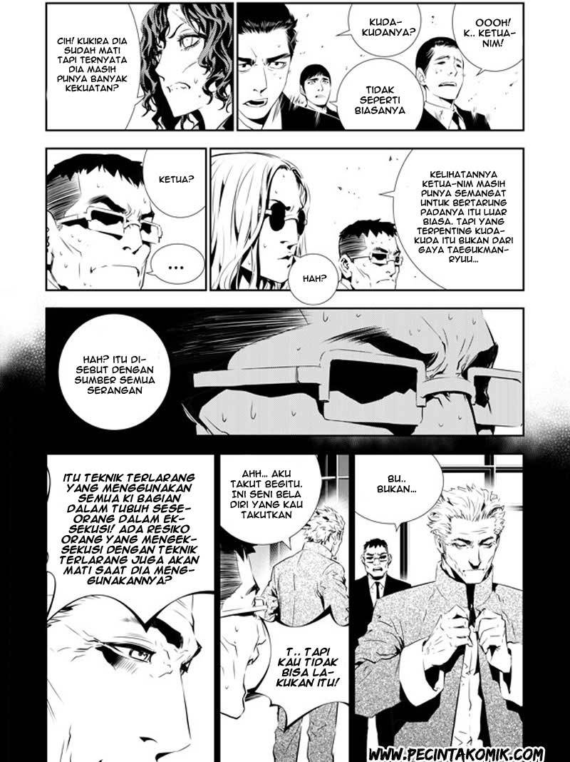 The Breaker New Wave Chapter 144 Gambar 9