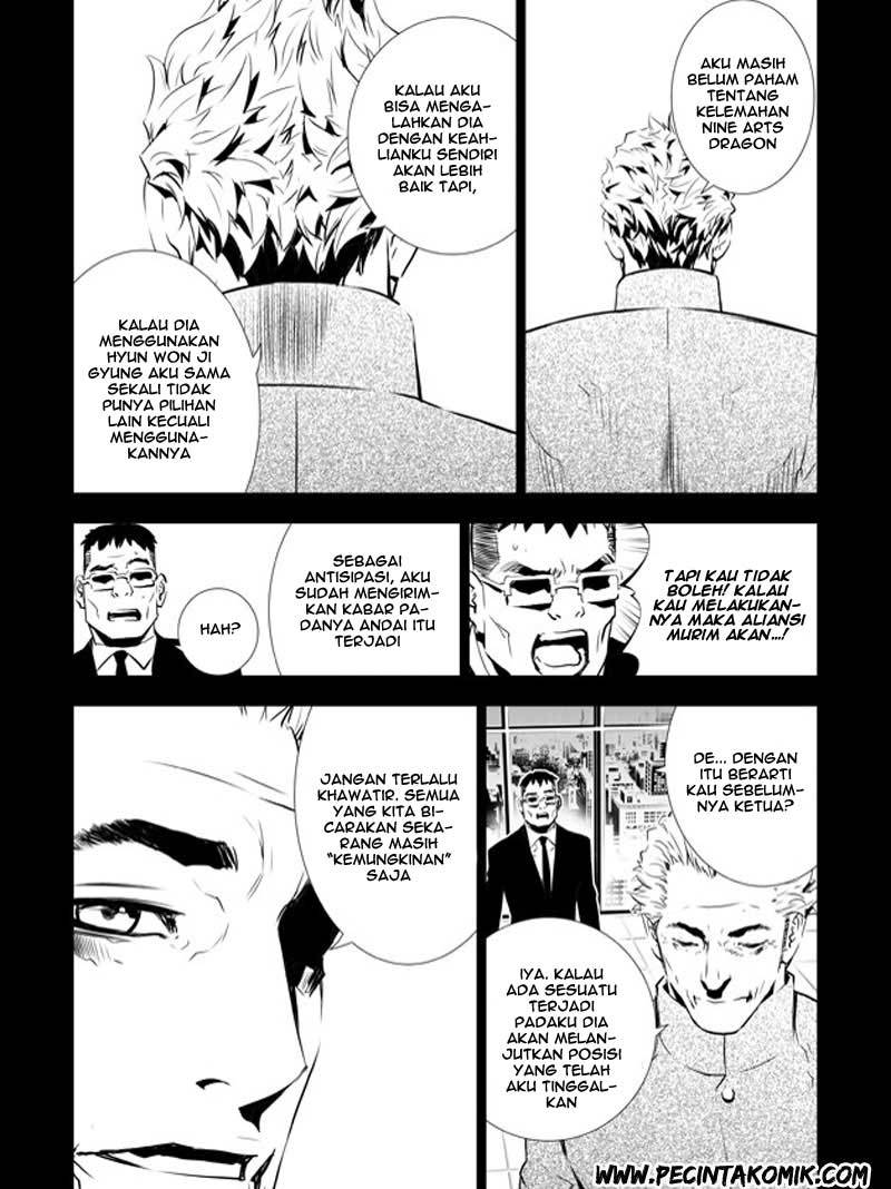 The Breaker New Wave Chapter 144 Gambar 10