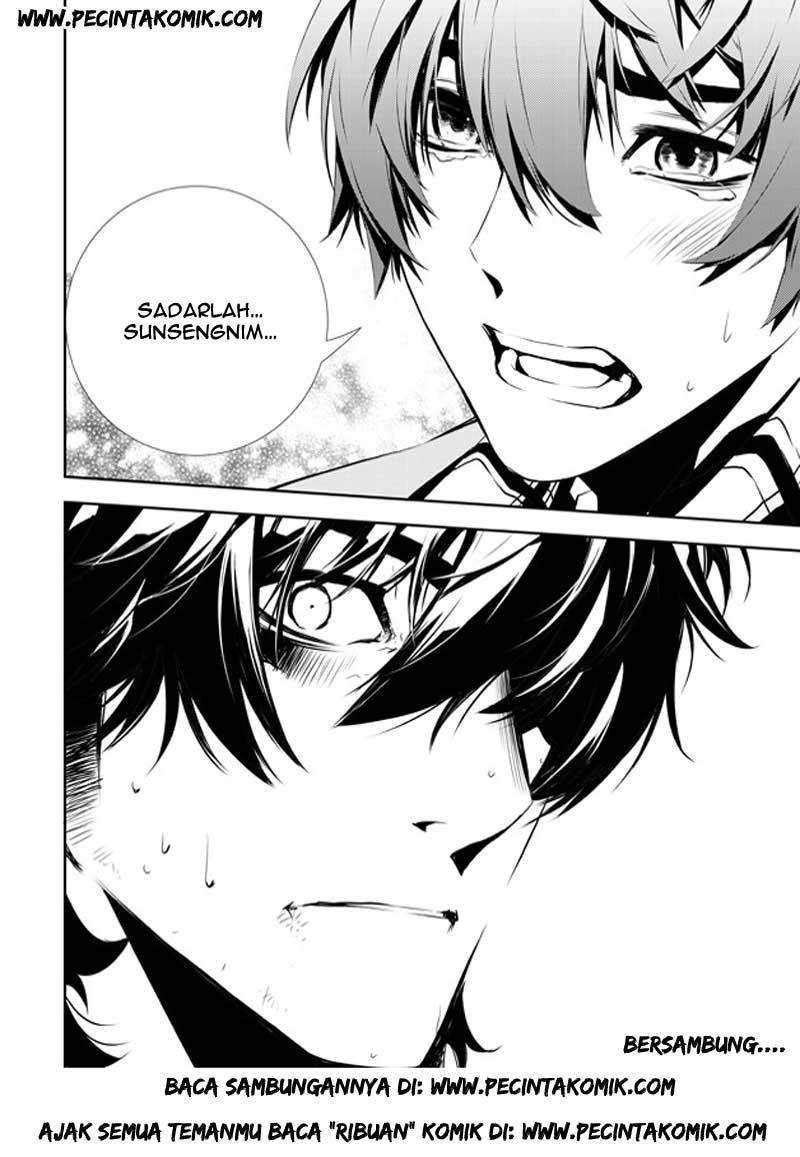 The Breaker New Wave Chapter 144 Gambar 20