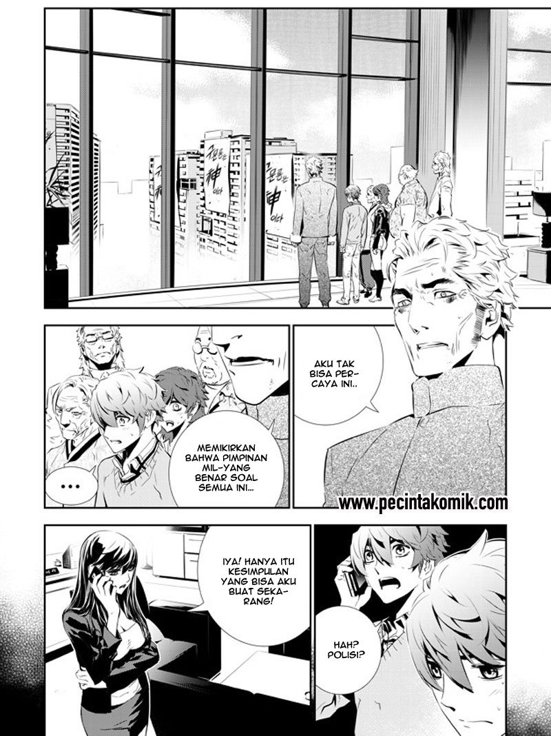 The Breaker New Wave Chapter 149 Gambar 3