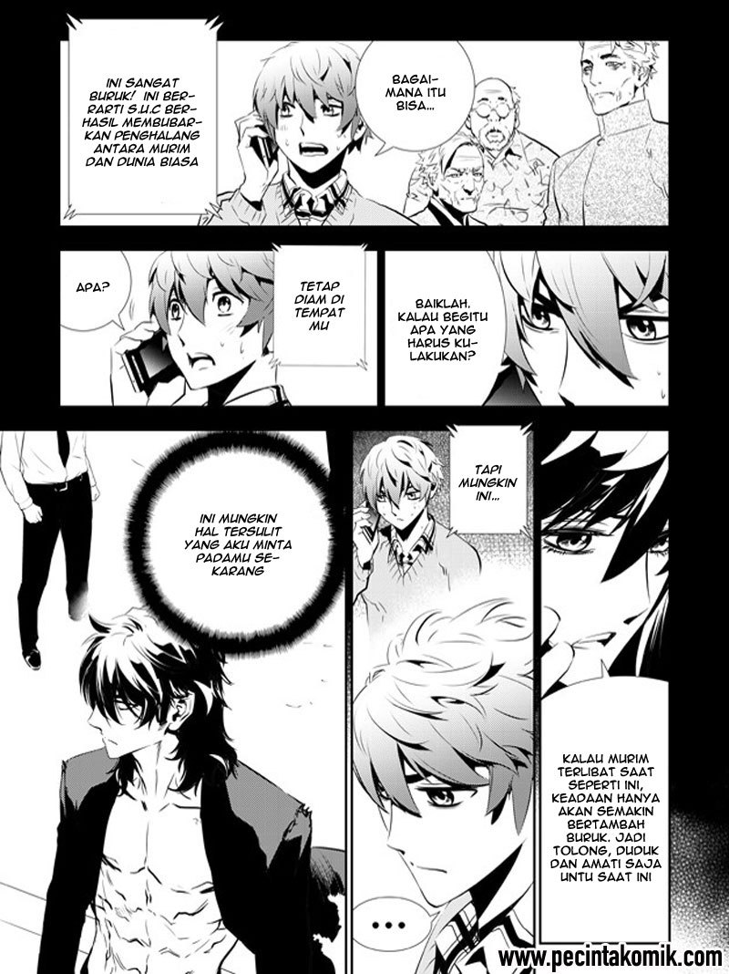 The Breaker New Wave Chapter 149 Gambar 4