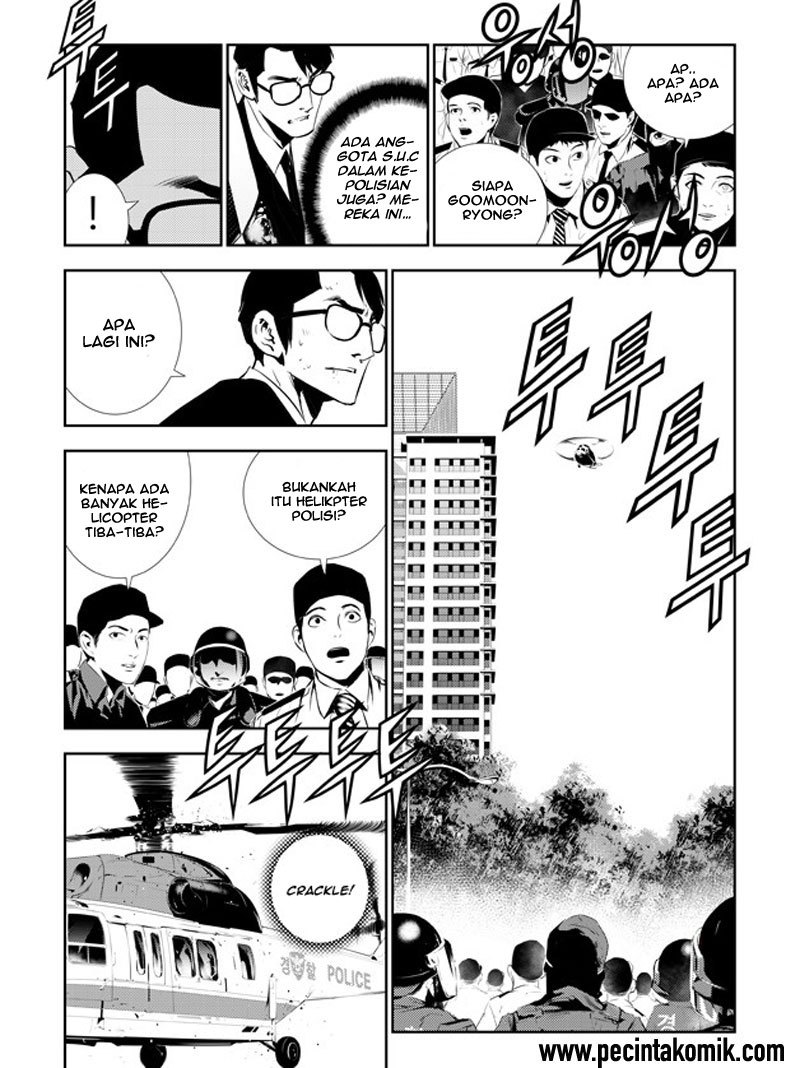 The Breaker New Wave Chapter 149 Gambar 5