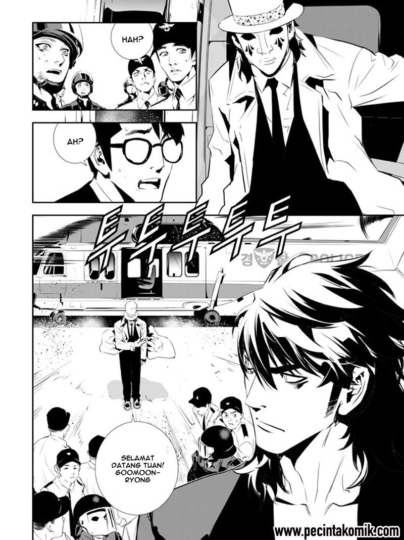 The Breaker New Wave Chapter 149 Gambar 7