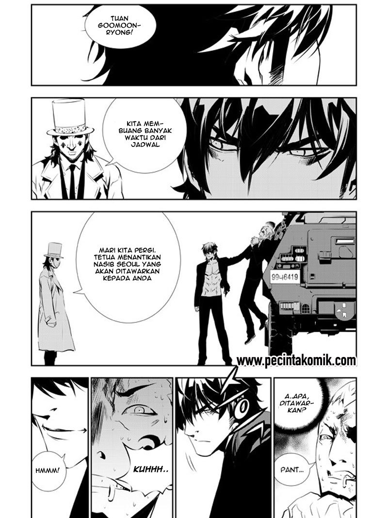 The Breaker New Wave Chapter 149 Gambar 14