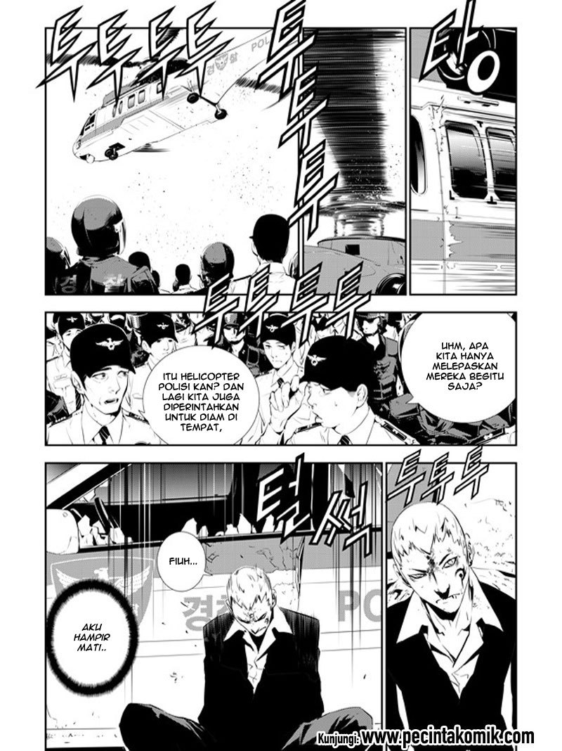 The Breaker New Wave Chapter 149 Gambar 16