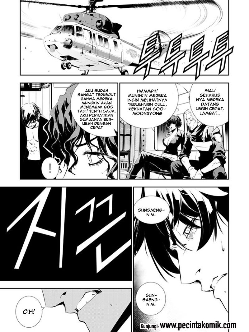 The Breaker New Wave Chapter 149 Gambar 18