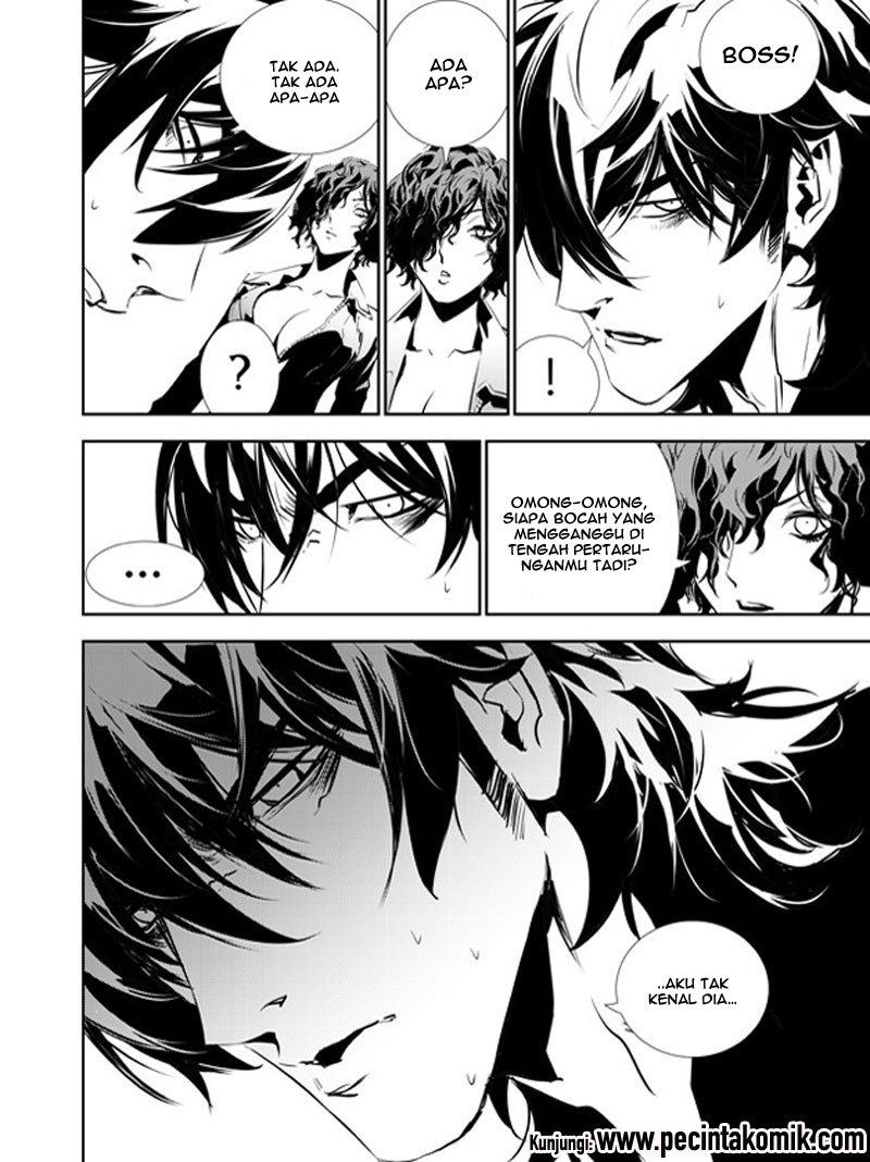 The Breaker New Wave Chapter 149 Gambar 19
