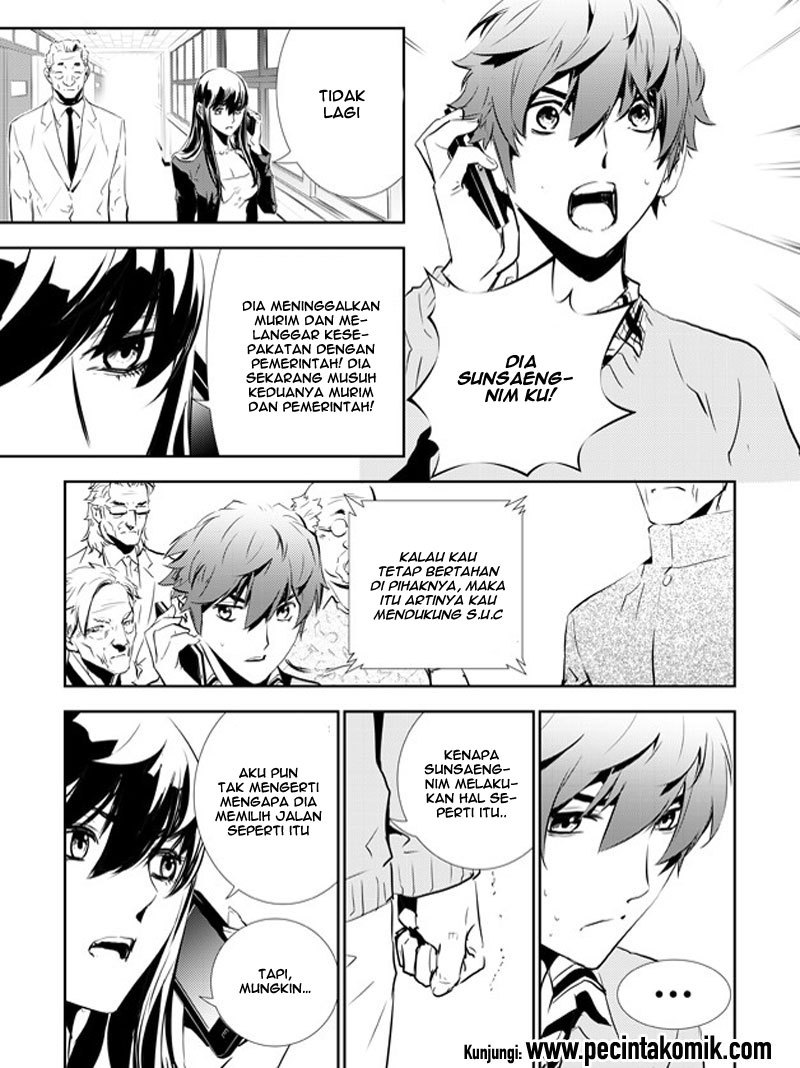 The Breaker New Wave Chapter 149 Gambar 20