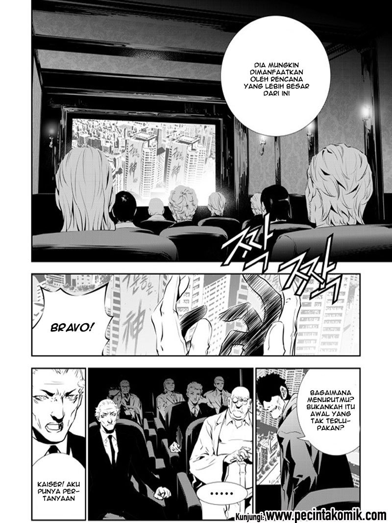 The Breaker New Wave Chapter 149 Gambar 21