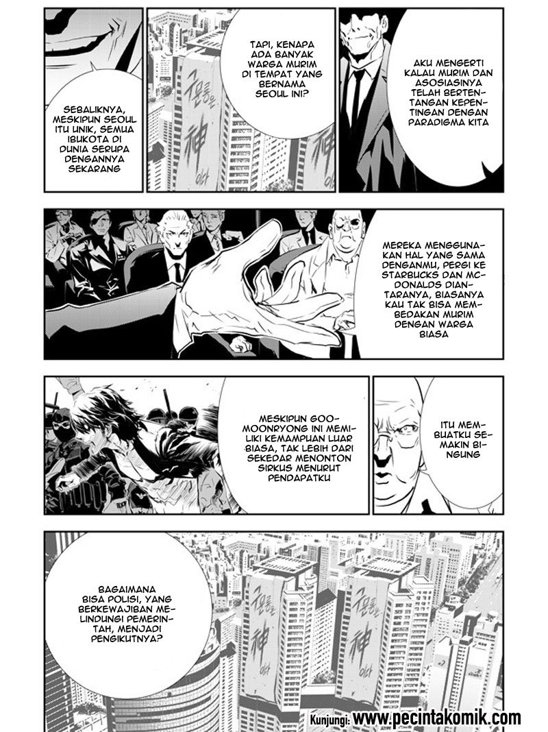 The Breaker New Wave Chapter 149 Gambar 22