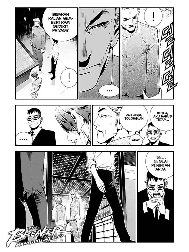 The Breaker New Wave Chapter 151 Gambar 7
