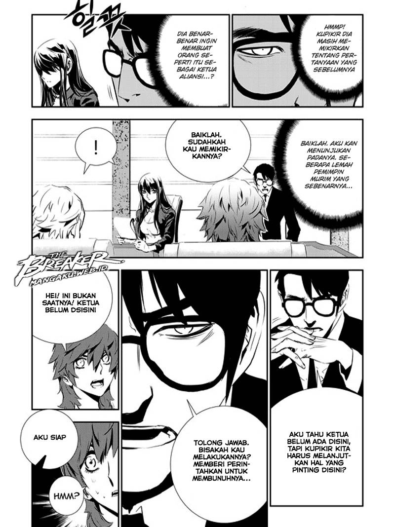 The Breaker New Wave Chapter 151 Gambar 15