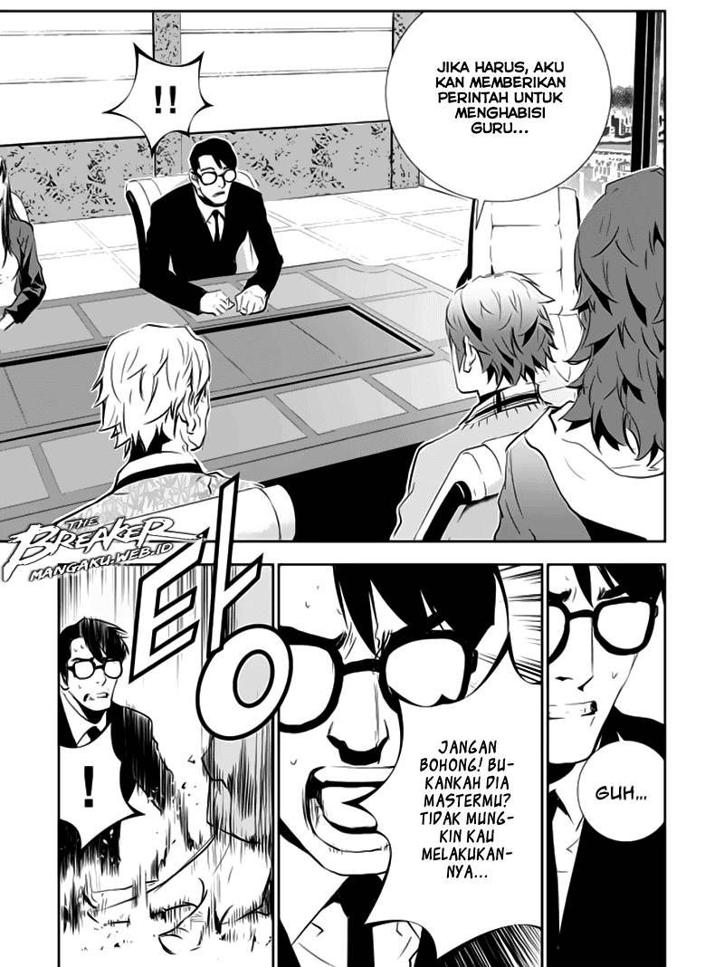 The Breaker New Wave Chapter 151 Gambar 16
