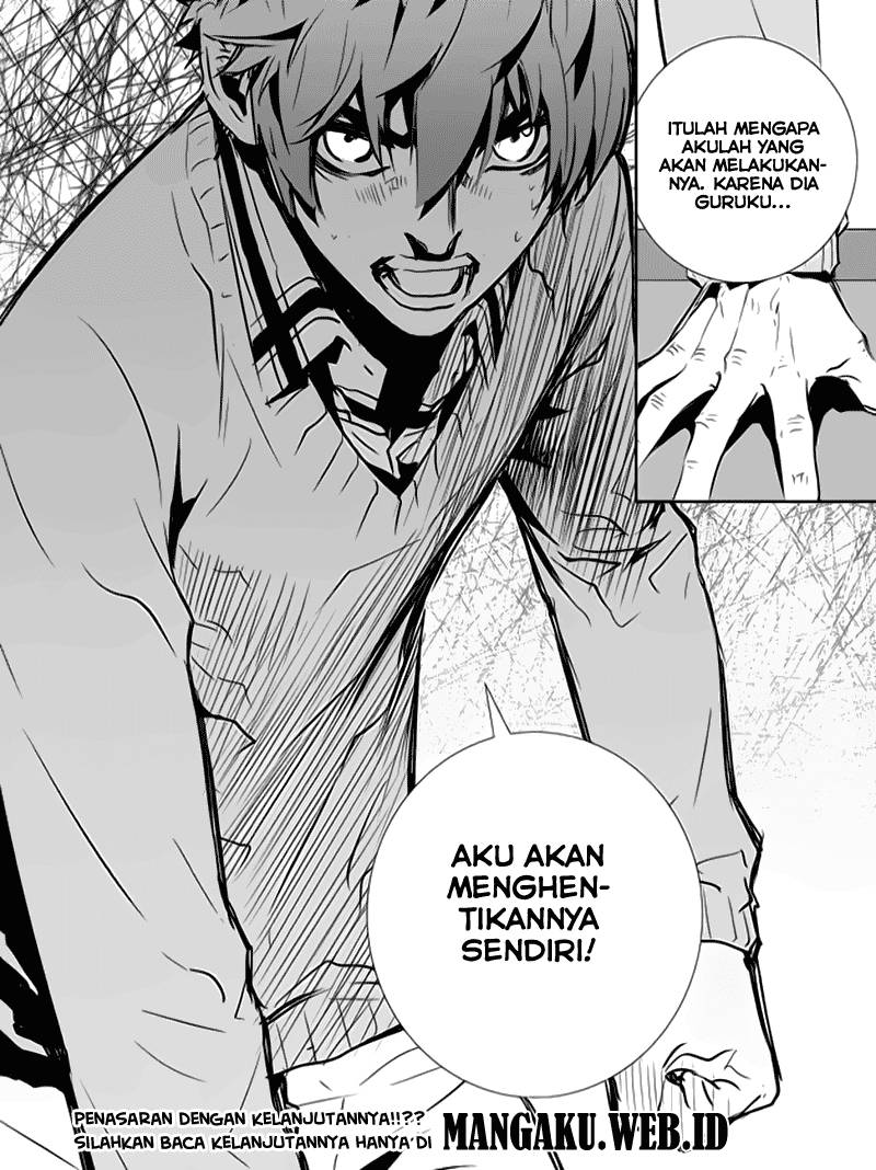 The Breaker New Wave Chapter 151 Gambar 17