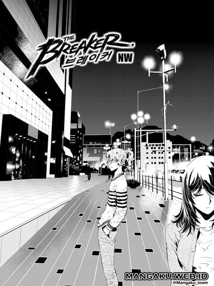 The Breaker New Wave Chapter 152 Gambar 1