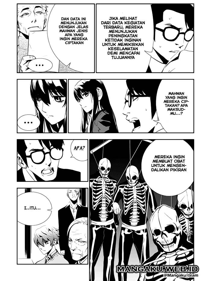 The Breaker New Wave Chapter 152 Gambar 7