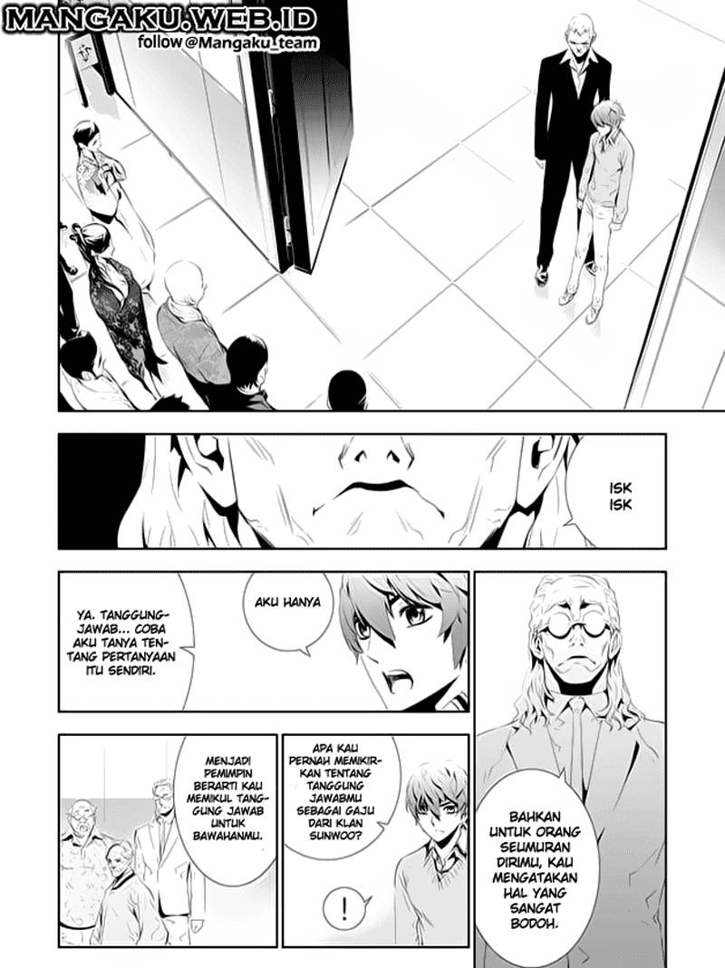 The Breaker New Wave Chapter 159 Gambar 2