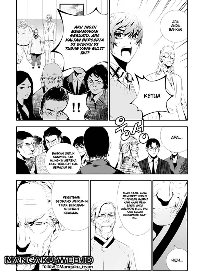 The Breaker New Wave Chapter 159 Gambar 4