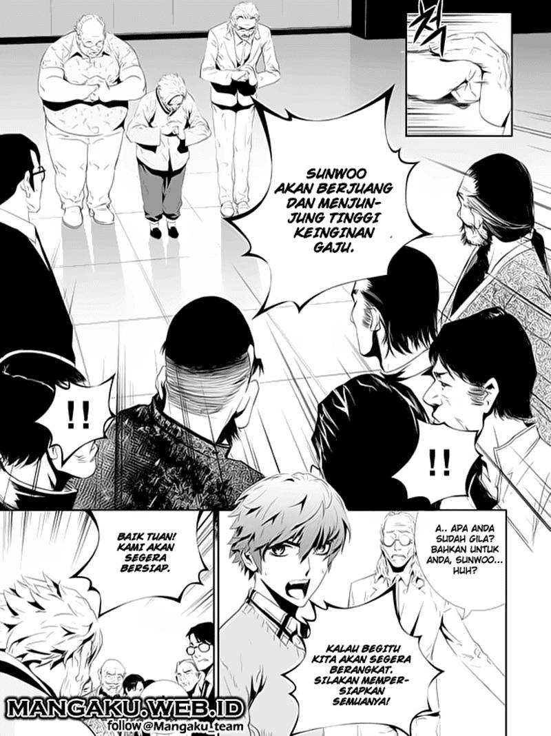 The Breaker New Wave Chapter 159 Gambar 5