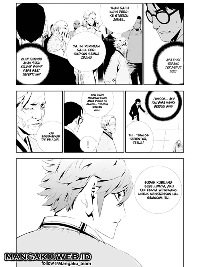 The Breaker New Wave Chapter 159 Gambar 6