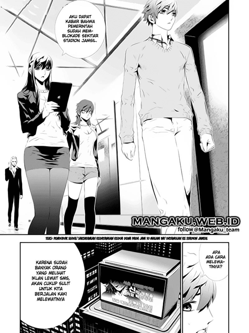 The Breaker New Wave Chapter 159 Gambar 7