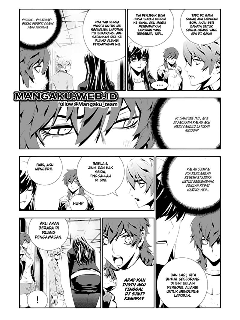 The Breaker New Wave Chapter 159 Gambar 8