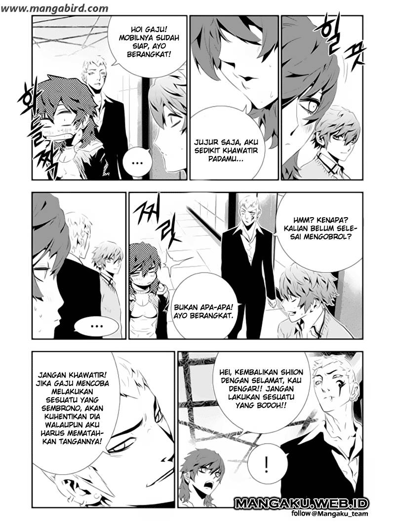 The Breaker New Wave Chapter 159 Gambar 11