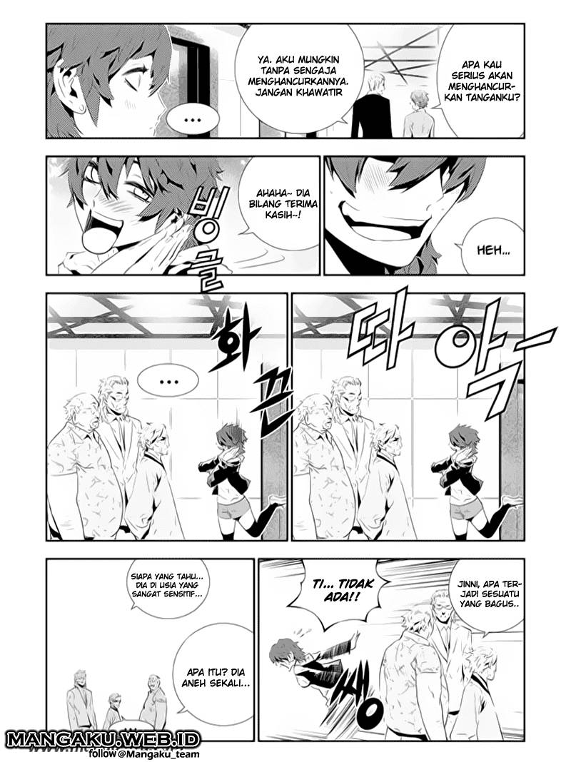 The Breaker New Wave Chapter 159 Gambar 12